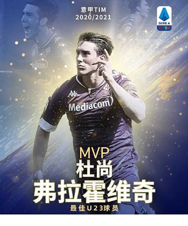 的关键窗口 的关键窗口