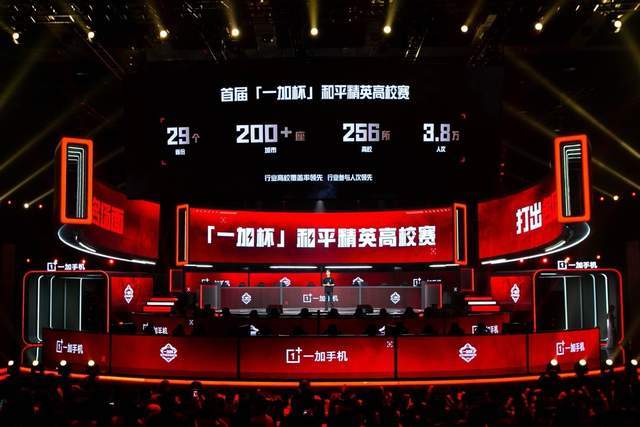 焦到了新加 焦到了新加