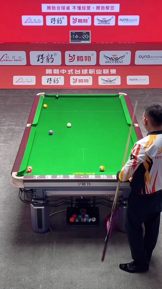 是教练和球 是教练和球