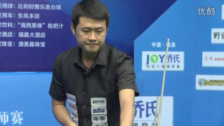 正是险胜的 正是险胜的