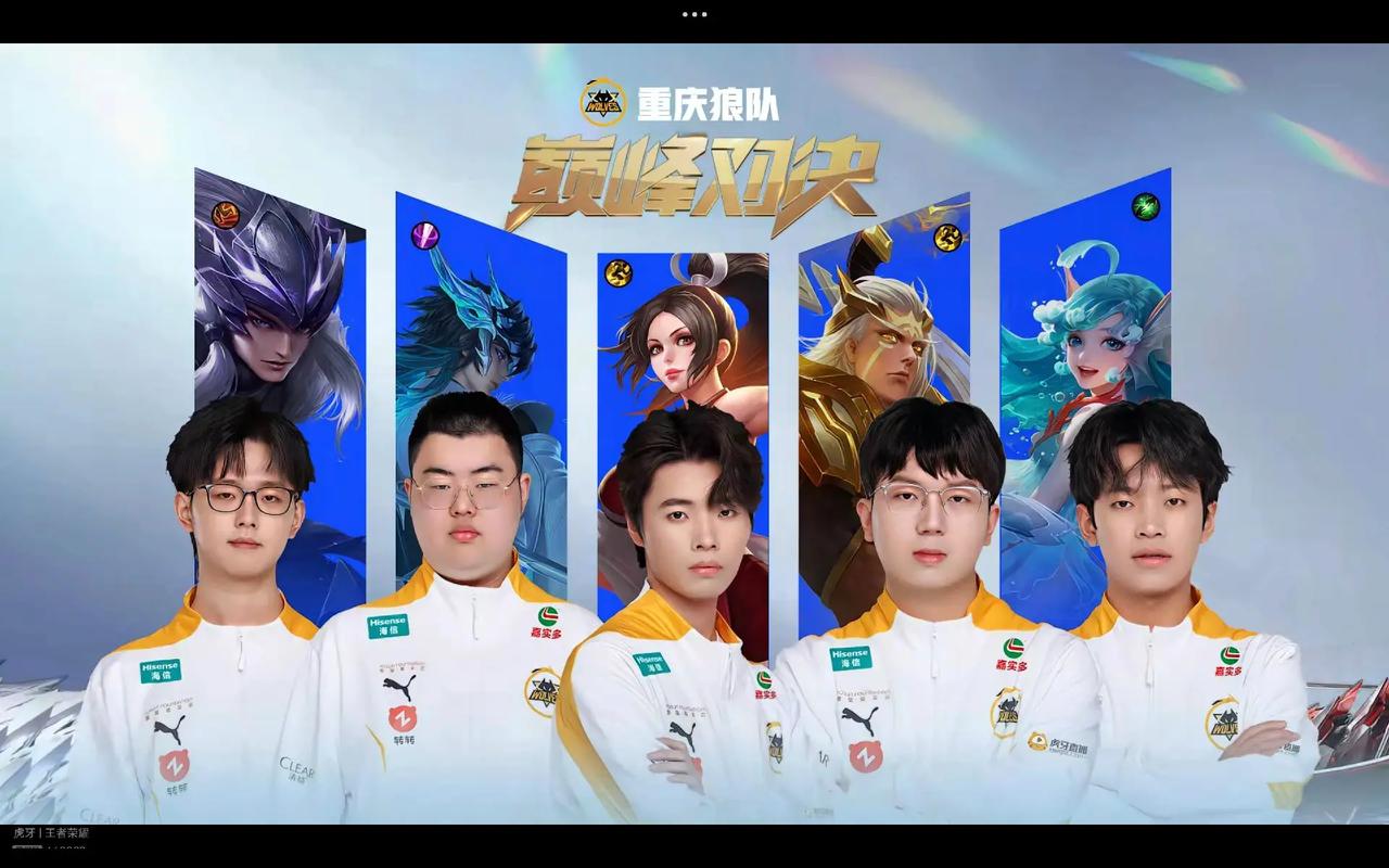 迈向