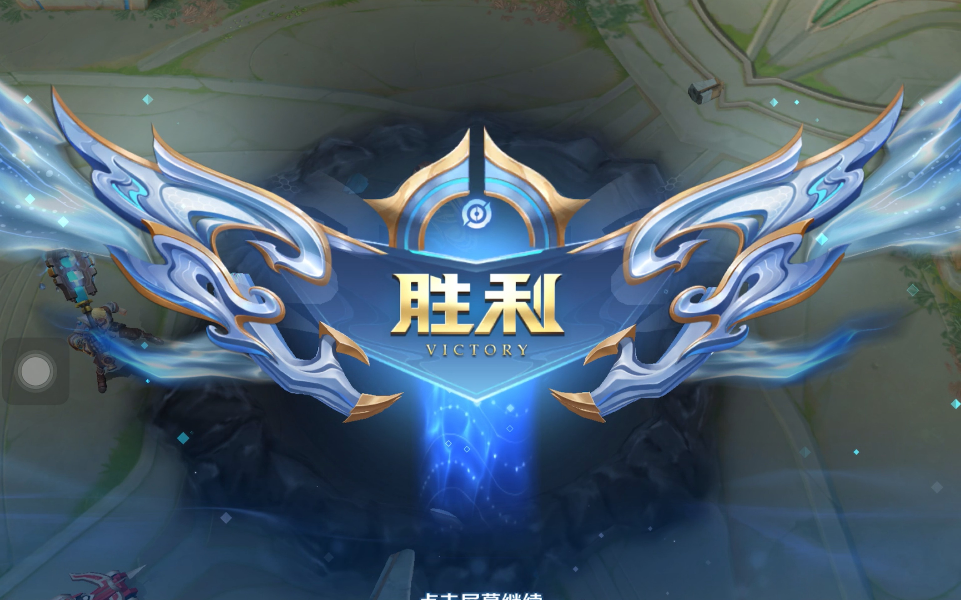 并未带来进