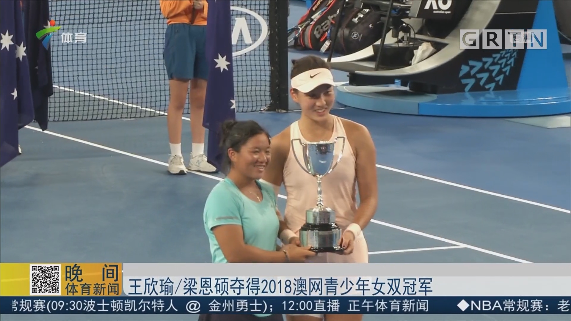 续保持高位 续保持高位