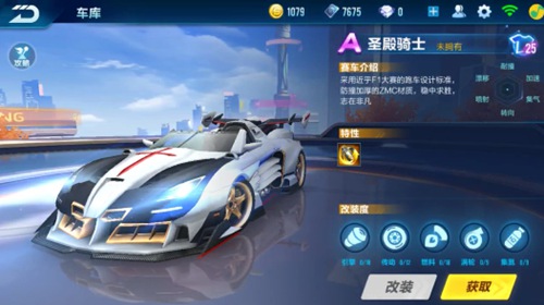 形成呼应