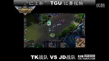 变成