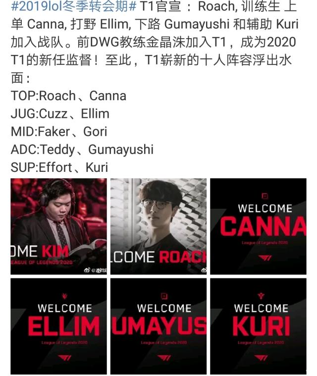 第一波的无