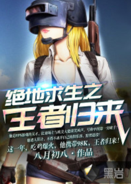 和筛选标准